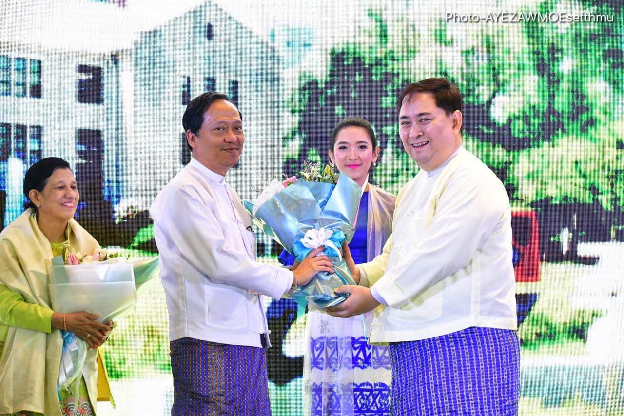 The MOU signing ceremony to setup the I-CAP Pharmaceutical Research and Development Institute