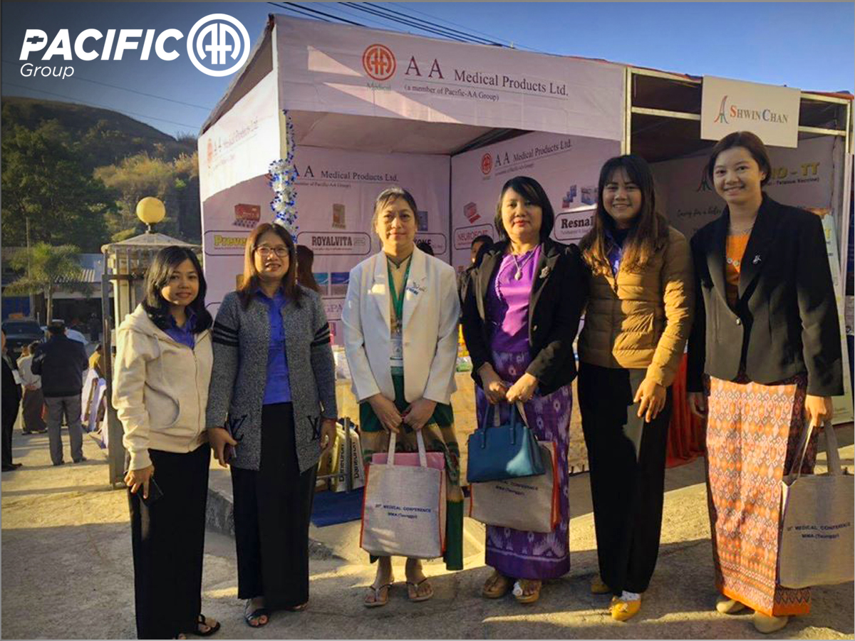 "The 20th Myanmar Medical Conference of Myanmar Medical Association (MMA) - Taunggyi"