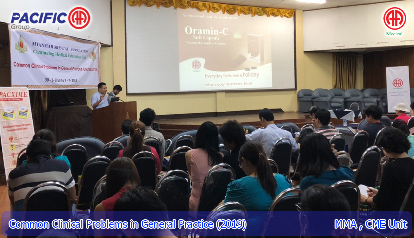 AA Medical Products Ltd , Pacific-AA Group supported and participated the " Common Clinical Problem in General Practice (2019) " program