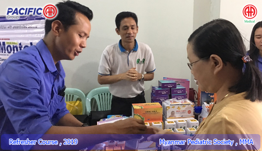 AA Medical Products Ltd , Pacific-AA Group supported and participated the Refresher Course , 2019