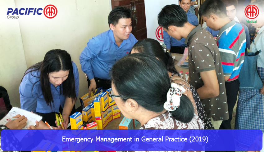 AA Medical Products Ltd , Pacific-AA Group supported and participated the " Emergency Management in General Practice 2019  " program