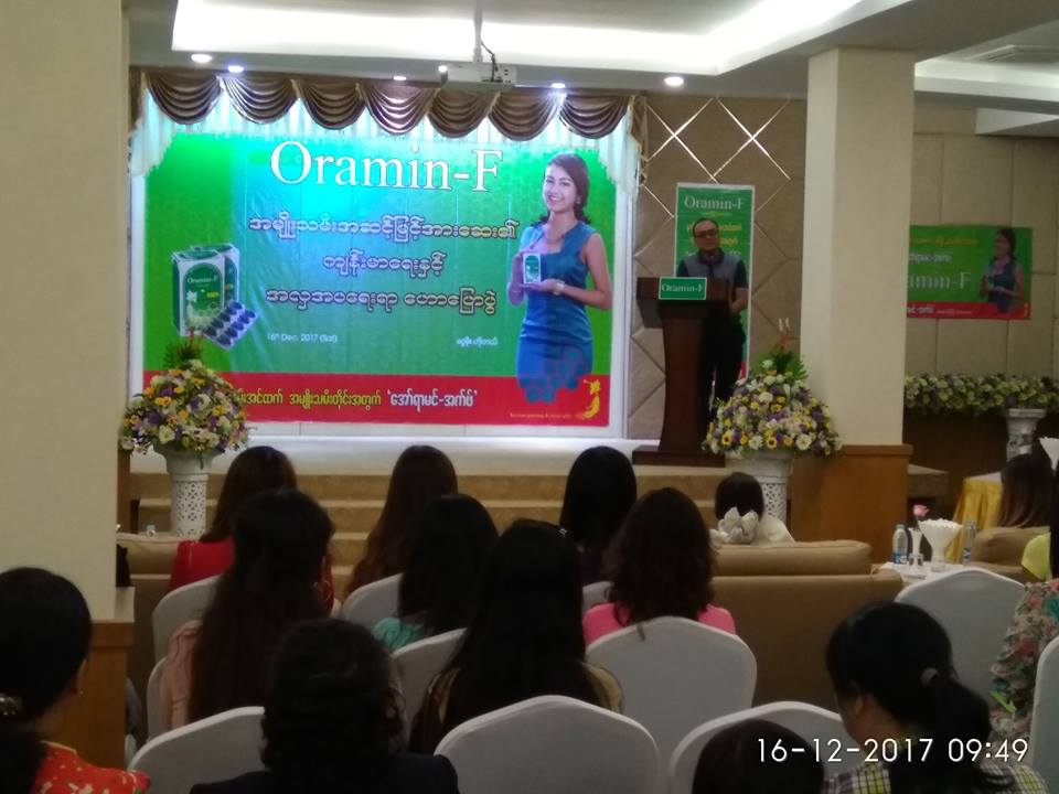 Oramin-F Women's Multivitamin Supplemental Health & Beauty Talk