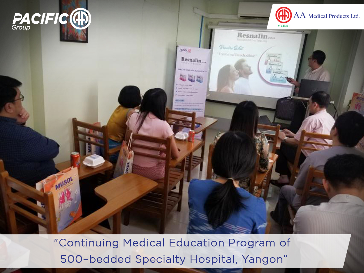 Continuing Medical Education (CME) Program at Yangon 500 Bedded Speciality Hospital