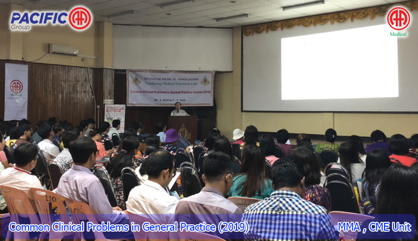AA Medical Products Ltd , Pacific-AA Group supported and participated the " Common Clinical Problem in General Practice (2019) " program