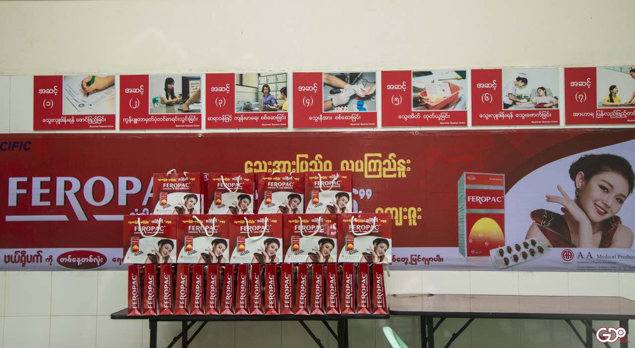 Pacific-AA Group Family Blood Donation