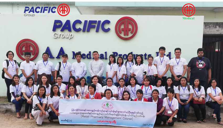 The first batch of trainees in the Retail Pharmacy Management Course visited the distribution center of AA Medical Products Ltd, Pacific-AA Group