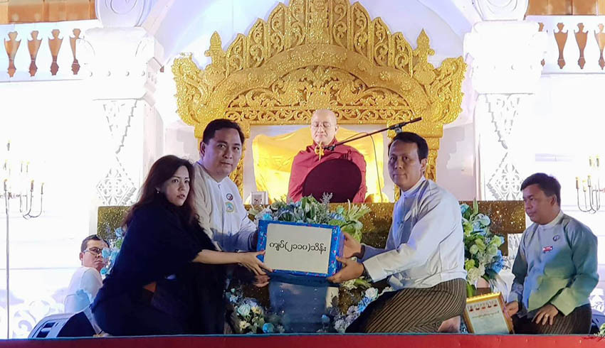 Cash donation for construction of Htarwara Nyein Chan Yay (Peace Forever) Pagoda in Nay Pyi Taw