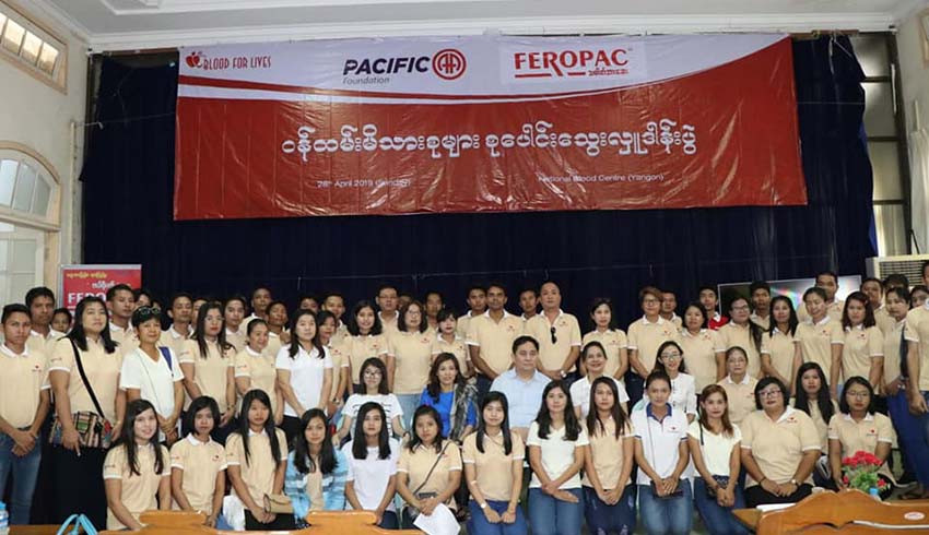 Blood donation event 2019 of Pacific-AA Group in National Blood Bank (Yangon) organized by Pacific-AA Foundation & Feropac