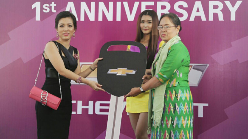 Chevrolet’s 1st anniversary in Myanmar