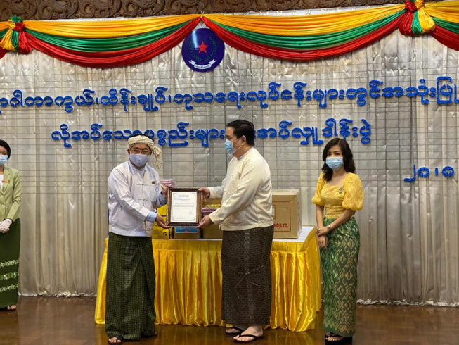 Donation of Face mask 400,000 pcs worth of 20 million kyats for COVID-19 prevention